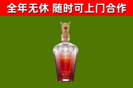 黑河市回收剑南春价格