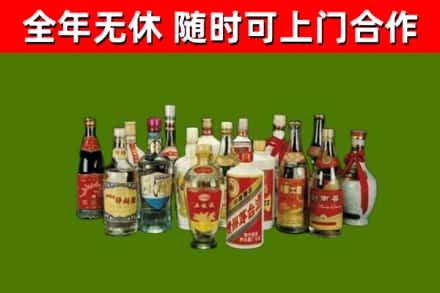 黑河市烟酒回收老白酒.jpg